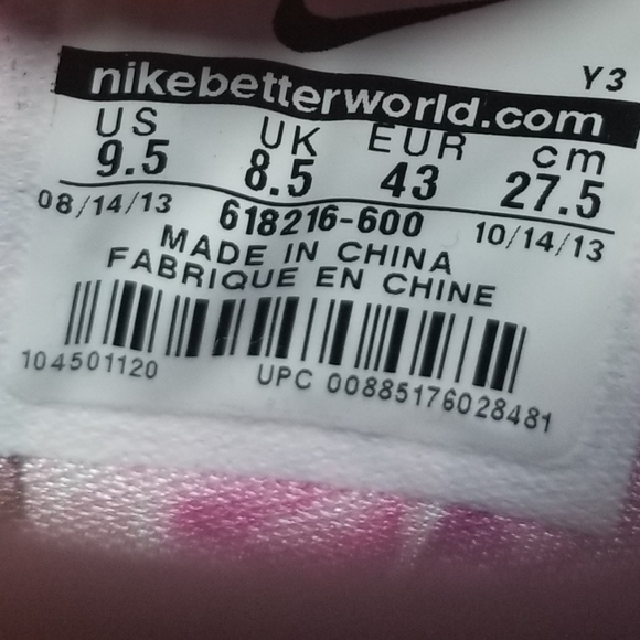 KD6 Supreme Aunt Pearl Nike - Picture 8 of 8